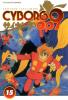 Cyborg 009 vol.15