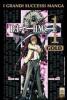 Death Note Manga Gold deluxe vol.1