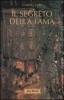 Il segreto della fama