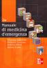 Manuale di medicina d'emergenza