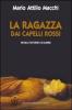 La ragazza dai capelli rossi