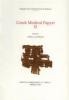 Greek medical papyri vol.2