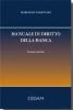 Manuale di diritto della banca