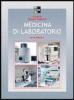 Medicina di laboratorio