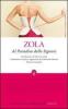 Al paradiso delle signore. Ediz. integrale