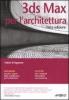 3DS Max per l'architettura