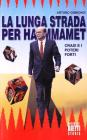 La lunga strada per Hammamet. Craxi e i poteri forti