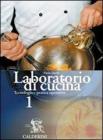 Laboratorio di cucina 1