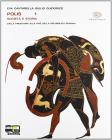 Polis. Con espansione online. Per le Scuole superiori vol.1