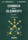 Chimica degli elementi vol.1