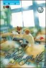 Bokura ga ita vol.9