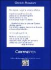 Cibernetica