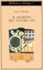 Il segreto del Teatro N�