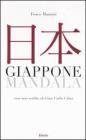 Giappone. Mandala