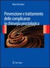 Prevenzione e trattamento delle complicanze in chirurgia proctologica. eBook