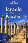 Israele e i Territori Palestinesi - Tel Aviv. eBook