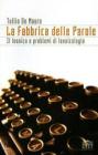 La fabbrica delle parole