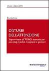 Disturbi dellattenzione. eBook