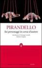 Sei personaggi in cerca dautore. eBook