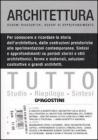 TUTTO - Architettura. eBook