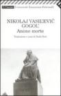 Anime morte. eBook