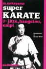 Super karate vol.7