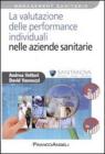 La valutazione delle performance individuali nelle aziende sanitarie. eBook