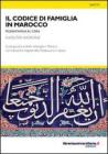 Il codice di famiglia in Marocco. eBook