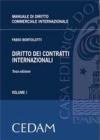 Manuale di diritto commerciale internazionale vol.1