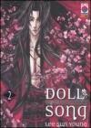 Doll song vol.2
