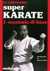 Super karate vol.3