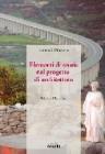 Elementi di teoria nel progetto di architettura