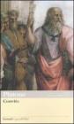 Il convito. Testo greco a fronte. eBook