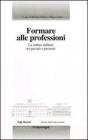 Formare alle professioni. La cultura militare tra passato e presente. eBook