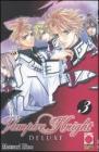 Vampire Knight deluxe vol.3