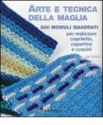 Arte e tecnica della maglia