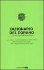 Dizionario del Corano