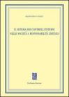 Il sistema dei controlli interni nelle societ� a responsabilit� limitata