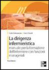 La dirigenza infermieristica