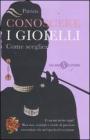 Conoscere i gioielli. eBook
