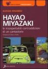 Hayao Miyazaki. eBook