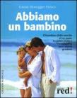 Abbiamo un bambino. Confezione regalo