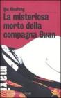 La misteriosa morte della compagna Guan. eBook