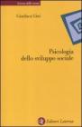 Psicologia dello sviluppo sociale. eBook