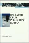 Racconti di un pellegrino russo