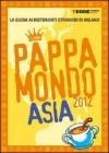 Pappamondo 2012. Asia. eBook