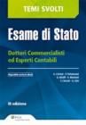 Temi svolti esame di stato dottori commercialisti ed esperti contabili