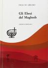 Gli ebrei del Maghreb