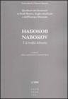 Nabokov. Un'eredit� letteraria