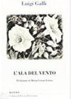 L' ala del vento
